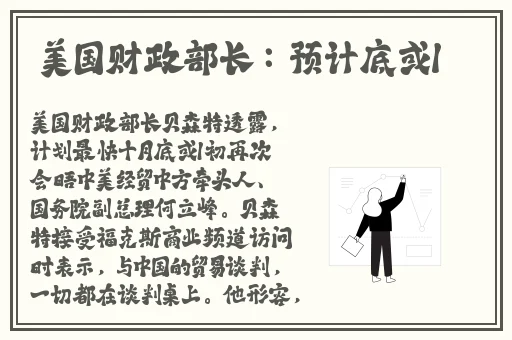 打扑克剧烈摇床不盖被子文章